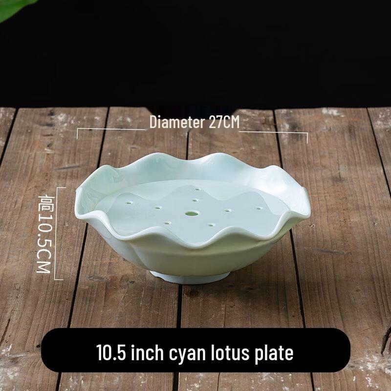 Melamine Hotpot Lotus Serving Plate