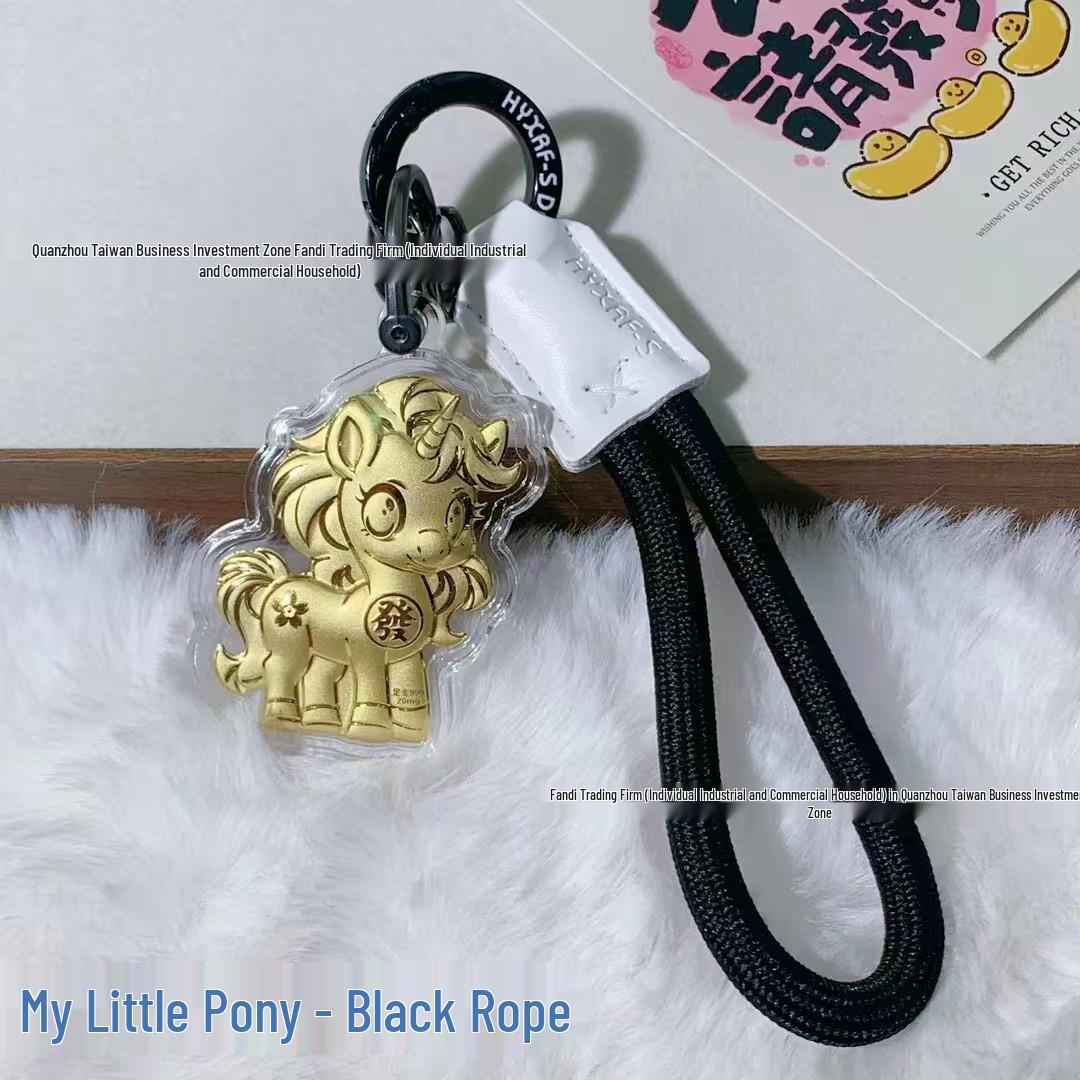 Брелок-подвеска  My Little Pony  (золотой) и милый мультяшный шнурок With Gold