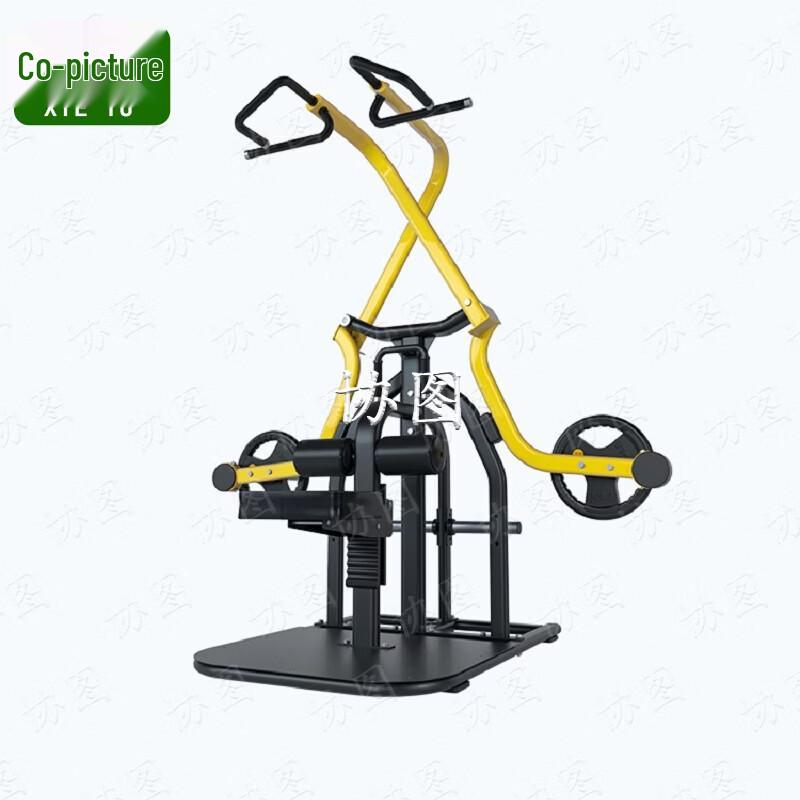 Xietu Commercial Lat Pulldown Machine
