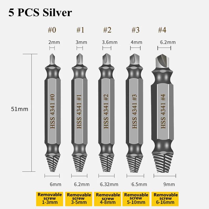 Damaged Screw Extractor Drill Bit Set Stripped Broken Screw Bolt Remover Extractor  Demolition Tools 4/5/6 PCS
