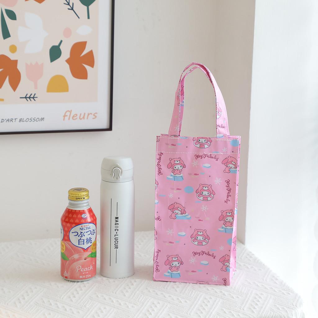 Melody Insulated Multiuse Water Bottle Bag With Waterproof Fabric