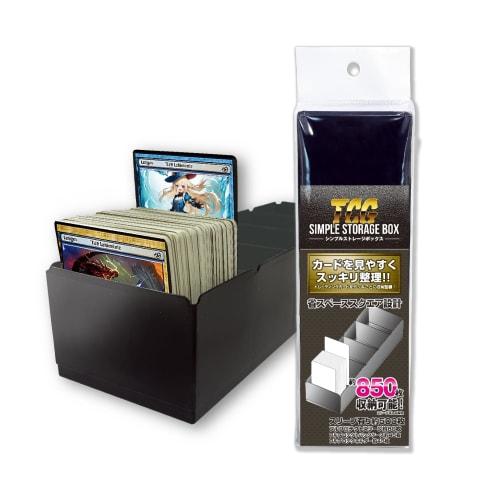 [Official Manufacturer Store Direct] TCG Full Protect Sleeve Simple Storage Box for Kawashima Manufacturing Full Protect Sleeve Trading Cards (Black X