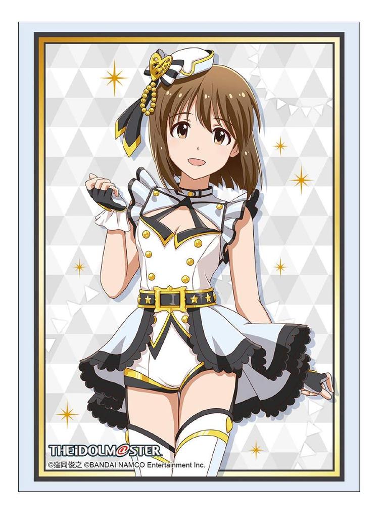 Bushiroad Sleeve Collection High Grade THE Stella Stage Vol.1746 IDOLM@STER "Yukiho Hagiwara"