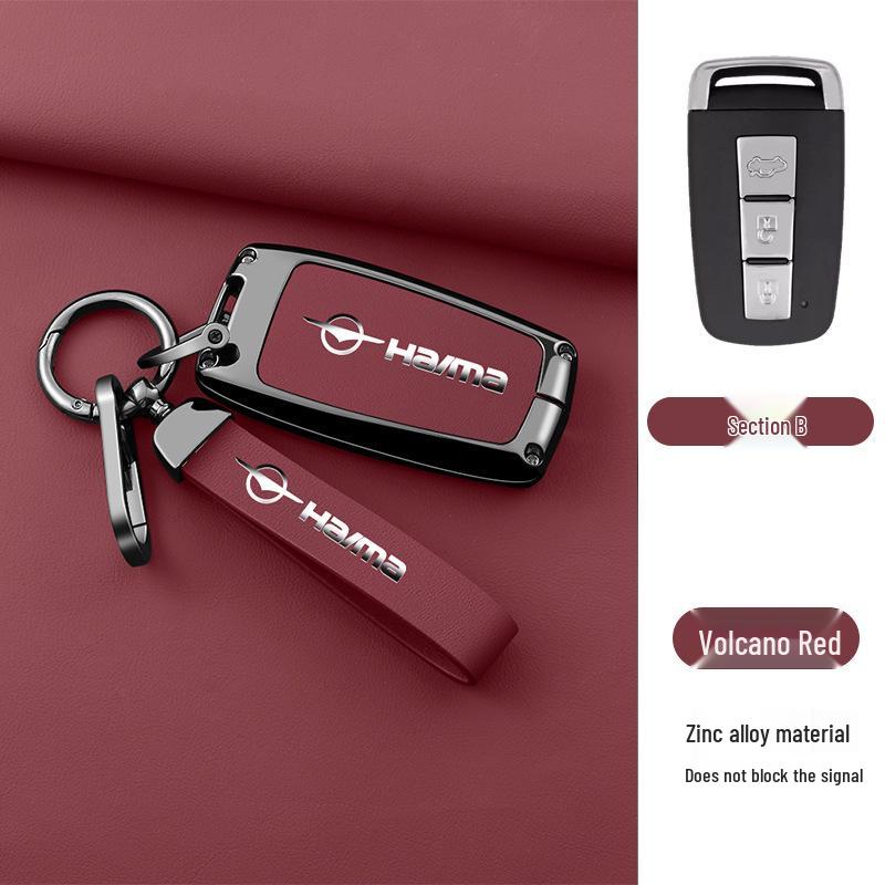 Creative Metal Key Case for Haima S5/M5/M6, M3/S7/F7/F5, M8 Family Cars