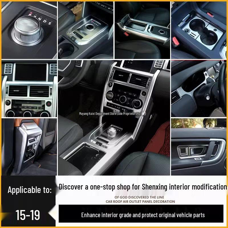 Land Rover Discovery Sport Schalthebel Dekoratives Zierleisten Aufkleber Zubehör