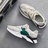 Mens Casual Shoes 2022 Spring And Summer Newest Fashion Comfortable Soft-Soled Shoes Four Seasons Mesh Man Sports Shoes Non-Slip 44