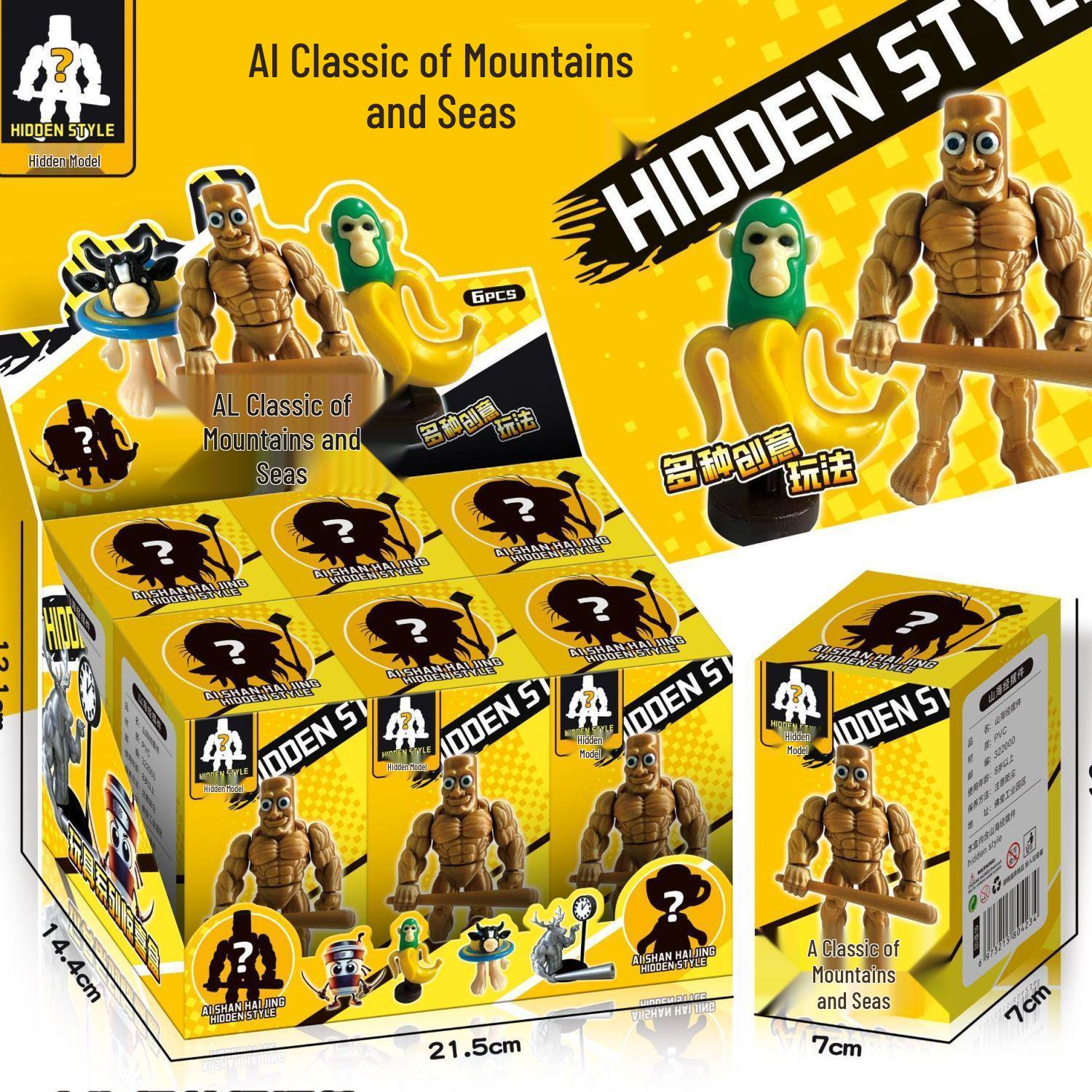 Зарубежная Классика Гор и Морей 3D Ручная Роспись Фигурка Набор Blind Box