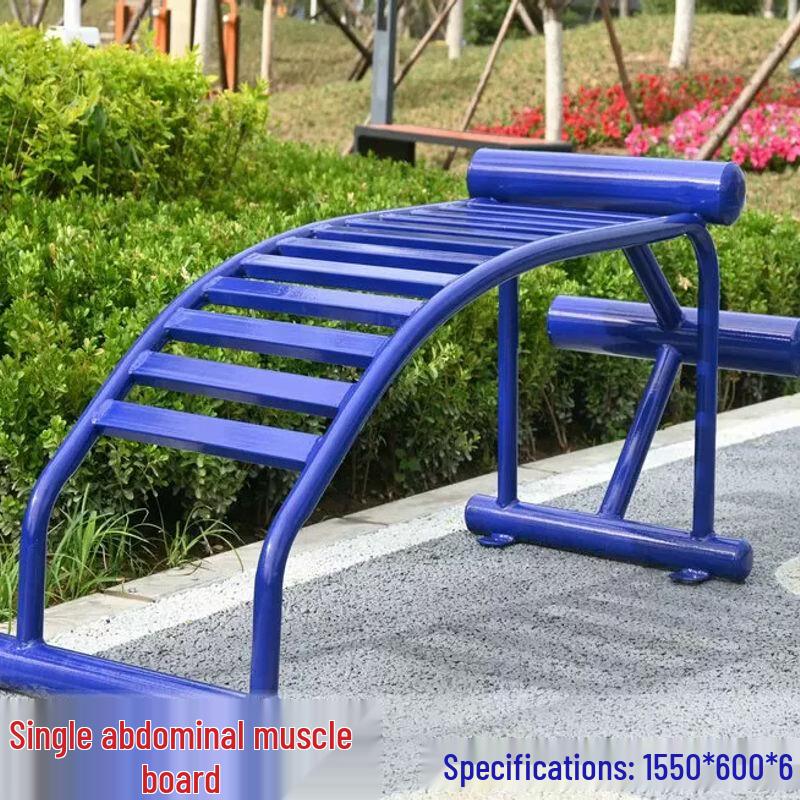 TXRMDX Outdoor Senior Fitness Combo