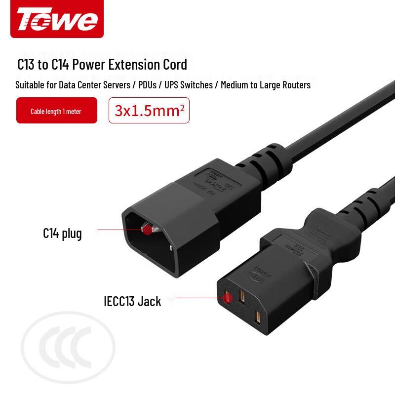 TOWE C13 to C14 Power Adapter Cable