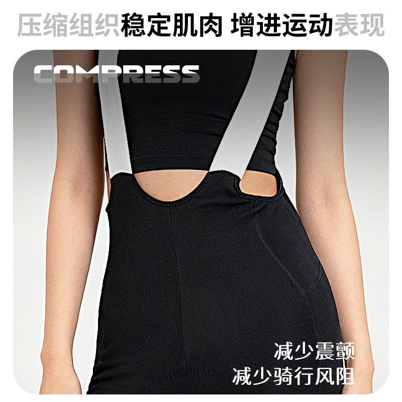 Womens Cycling Bib Pants Breathable Road Bike Riding Tights