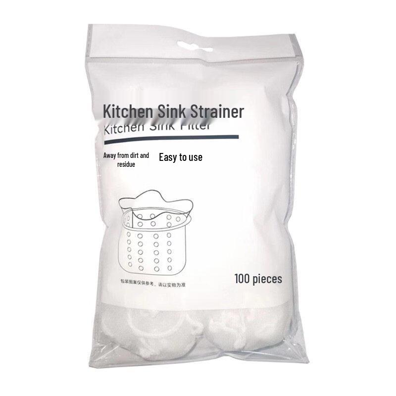 ZISIZ Disposable Kitchen Sink Strainer Bags