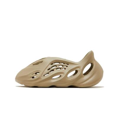 Foam RNNR Stone Salt