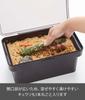 Yamazaki (Yamazaki Industries) Airtight Pickling Case with Water Drainer, Black, Approx. W28 x D16.5 x H12.2cm, Tower Series, Large Opening Transparen