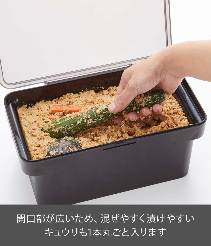 Yamazaki (Yamazaki Industries) Airtight Pickling Case with Water Drainer, Black, Approx. W28 x D16.5 x H12.2cm, Tower Series, Large Opening Transparen