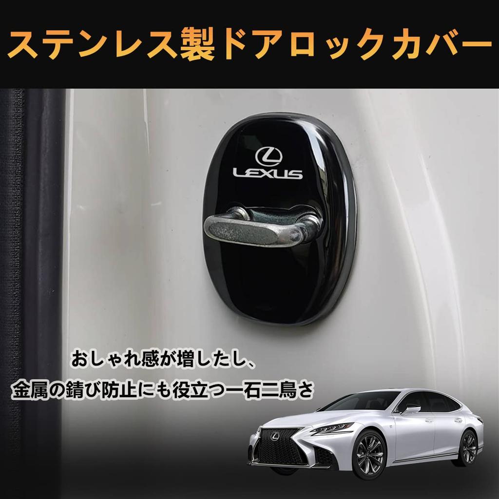 Haoshilianfa Fits Lexus New NX NX450h+/NX350h/NX350/NX250 Series 20 Series (November 2021 - Present) New