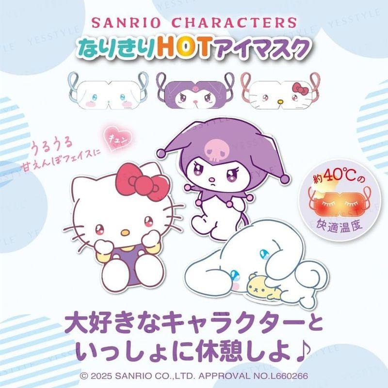 Sun Smile - Sanrio Hello Kitty Hot Eye Mask