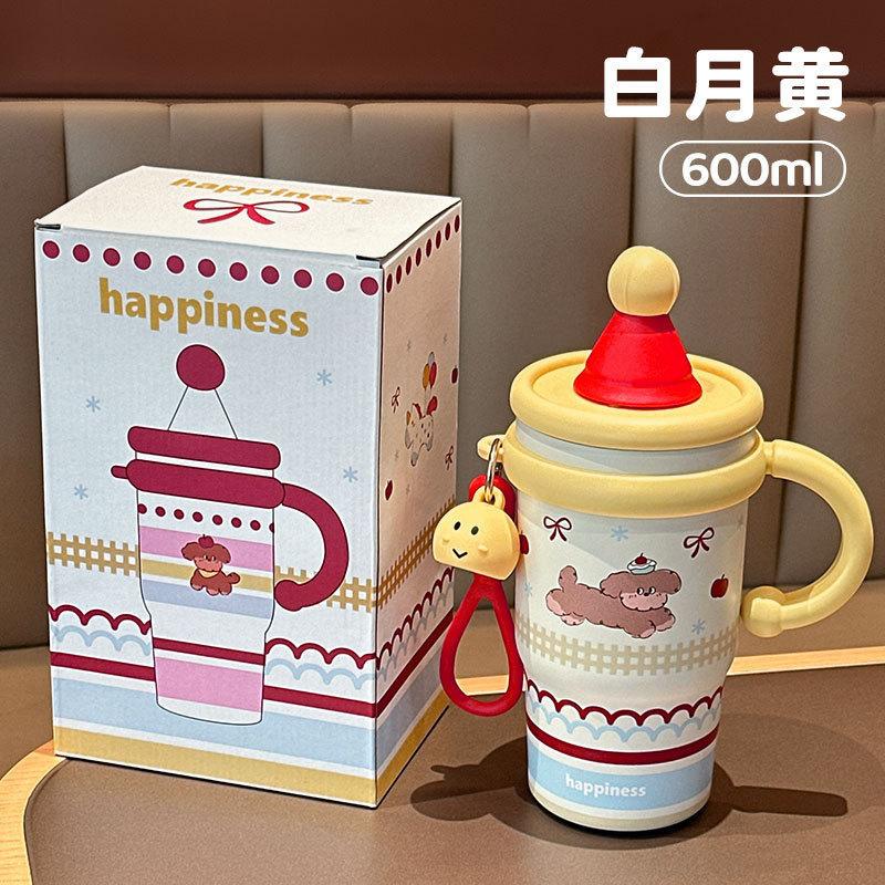 

Boys and girls high value large capacity cup handle convenient straw water cup pot 1000ml