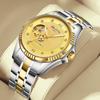 Business Watch Men'S Mechanical Watch Personalized Men'S Watch Trend Watch Men'S Steel Belt Watch