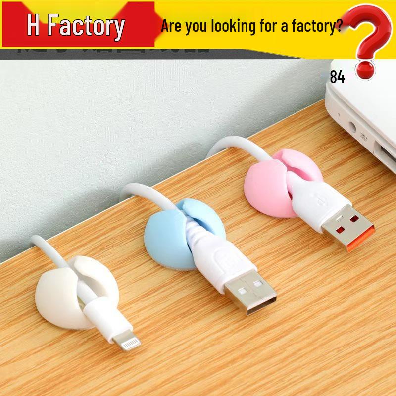 Nástěnné kabelové klipy a organizéry: Stolní úložný prostor a úložný prostor pro nabíjecí kabely pro mobilní telefony, sluchátka, pro použití v kanceláři a u postele