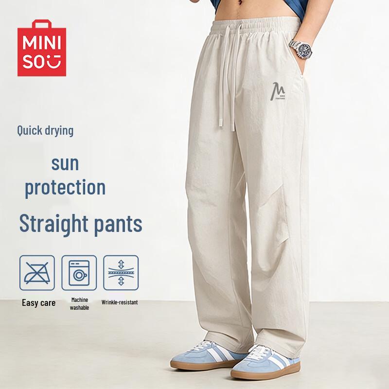 MINISO Men's Outdoor Quick-Dry Straight-Leg Cargo Pants