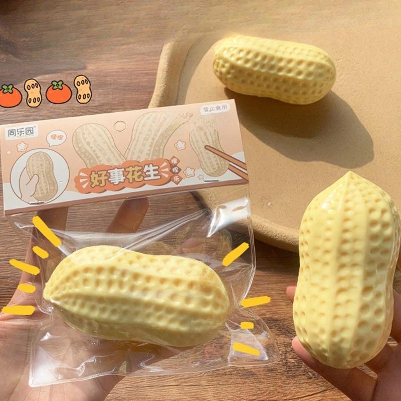 Simulated Peanut Slow Rebound Projectile Ball Decompression Toy Cute Stress Relieving Venting Spherical Powder Ball Toy