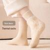Women's Plush Thick Velvet Winter Socks - Mid & Long Tube for Warmth