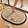 Wear-resistant Cartoon Animal Bathroom Mat Anti Slip Soft Puppy Absorbent Mat Decoration Dog Cat Floor Mat Floor Protection