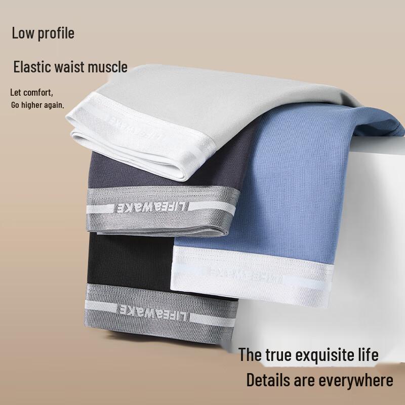 HLA Men's 10A Antibacterial 95% Cotton Boxer Briefs 3-Pack