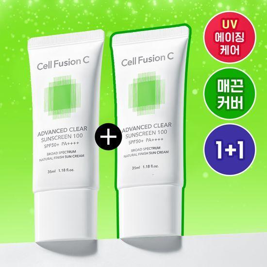 

Cell Fusion C Advanced Clear Sunscreen 35ml Double Promotion Set