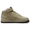 New Nike Air Force 1 Mid '07 Neutral Olive FB8881-200