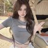 Spice Girl Hollow Chest Short-sleeved T-shirt Women's Summer Pure Desire High Waist Tight Design Sense Niche Straps Short Top