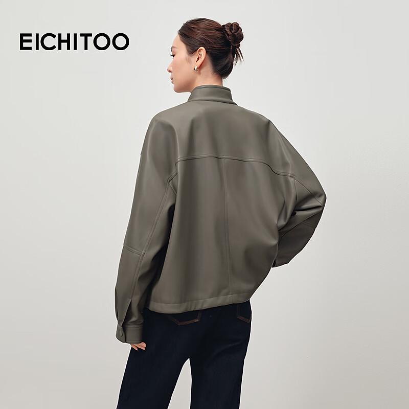 EICHITOO Women's Loose Fit Casual Jacket