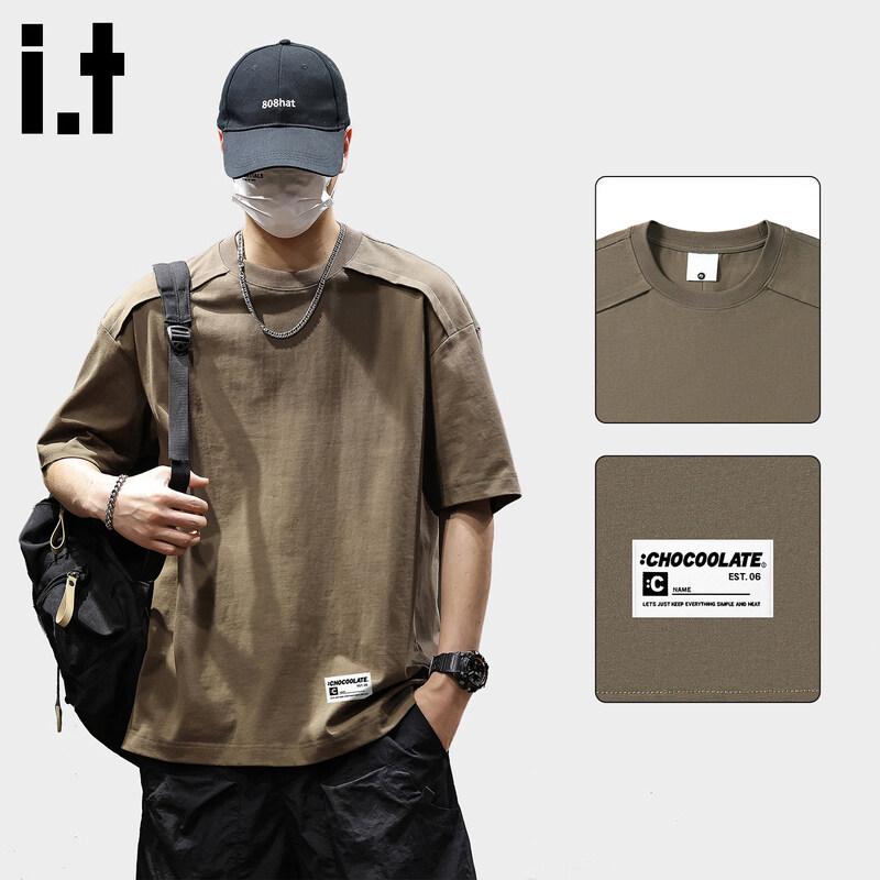CHOCOOLATE IT Men s Heavyweight Cotton T-shirt 3XL