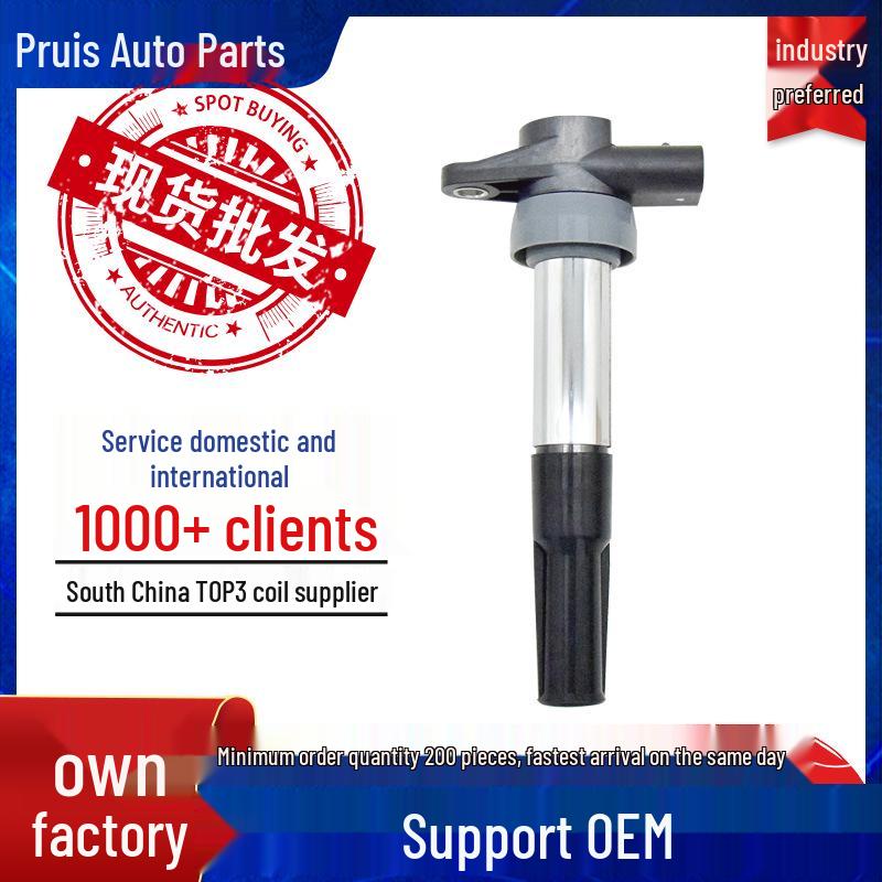 

SMW252625 Ignition Coil for Haval H6 2.4L & Jiulong Aifei 2.4L High Voltage Pack 4 Cylinder