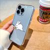 Bunny Eating Carrot Phone Case for Xiaomi Redmi Note 15 14 13 12 11 10 9 8 7 Pro Plus Soft Shockproof Protective Cover