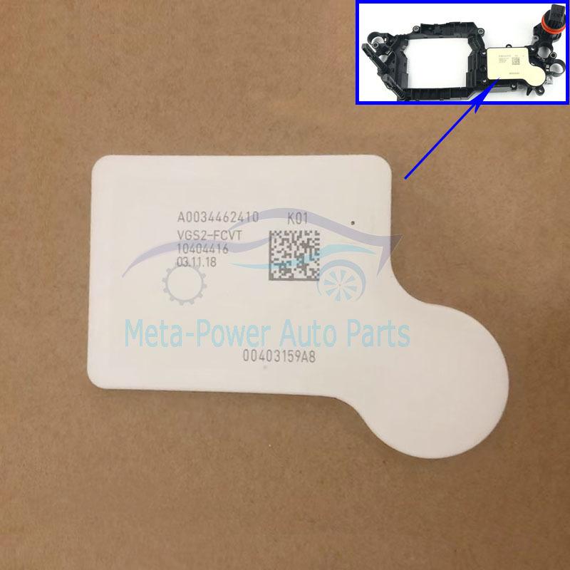1~2PCS 722.8 Auto Transmission Electronic Control Unit ECU Cover Gearbox TCU Cover For Mercedes Benz A&B CLASS Car Accessories