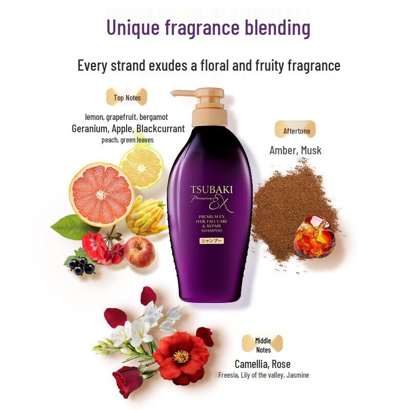 Zestaw szamponów Tsubaki Repair zapobiegających łamliwości
