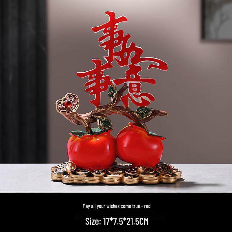TLAKEHO Auspicious Deer Resin Ornament