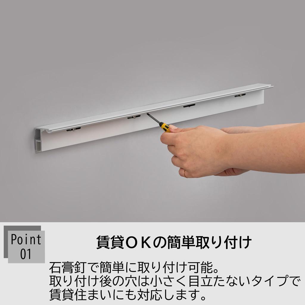 ALMETAX Wall Shelf - Suitable for Rental Properties - No Drilling Required - Storage Shelf - Push Pin Attachment - Drywall - Wall Mounted Shelf - DIY