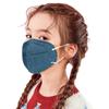 10PC 5-Layer High-Density Child Mask  Wind And Mist Pollution  Filter