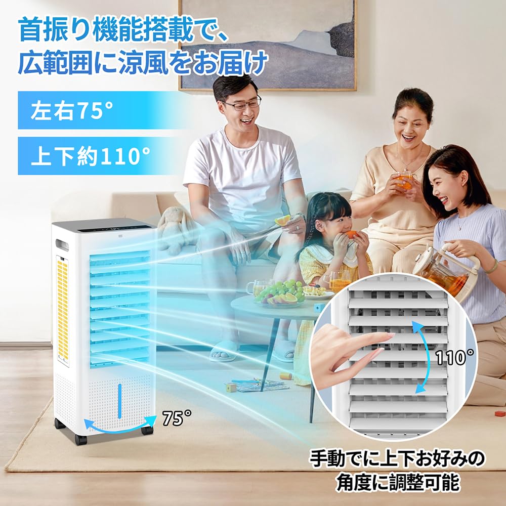 Tophappy Air 8L Large Capacity Installation Required Energy Saving in 3 Absorbs water for stronger cooling sensation Air cooler Powerful cold air