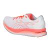 Asics LADY GLIDERIDE TOKYO Buty do biegania Rozmiar 23cm Damskie, Białe/Czerwone Wschód Słońca,