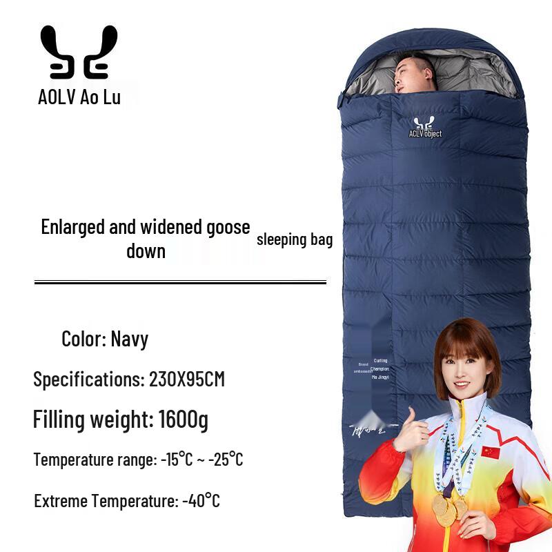 AOLV Extreme Cold Outdoor Goose Down Sleeping Bag