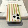 Orange-Green Vertical Stripe Soft Silicone Case For Iphone 11 12 13 14 15 Plus 16 17 Pro Max Shockproof Protective Cover