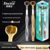 Dr. Ya 3D Soft Bristle Toothbrush 2-Pack