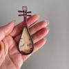Sticker Magnetic Decorativ Stil Chinezesc Instrument Muzical Național Frigider Accesorii Foto Pipa Stil Antich