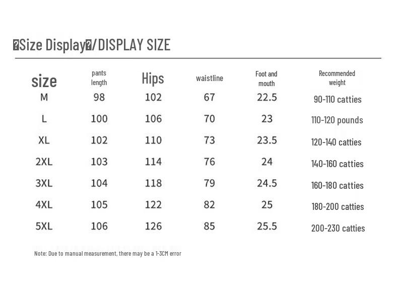 Playboy Men's Fleece-Lined Straight-Leg Casual Pants