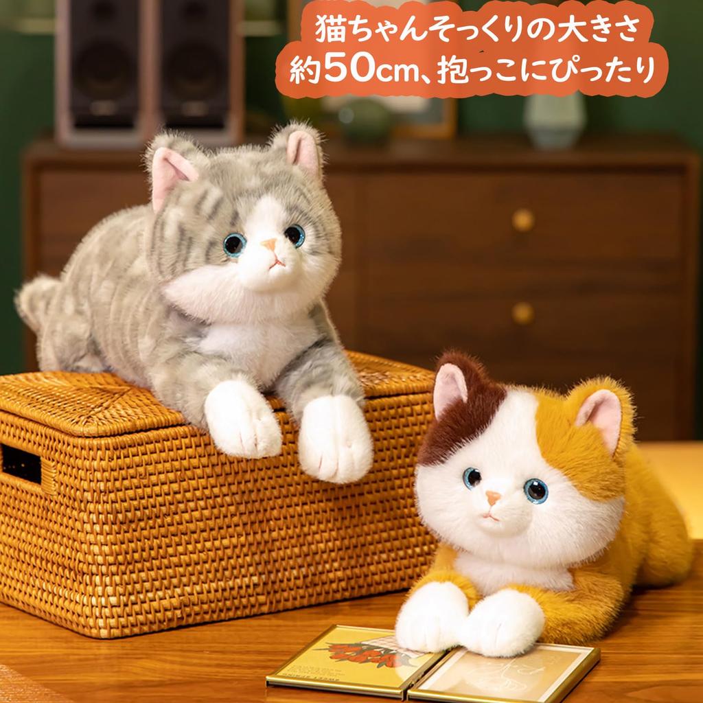 Homehalo Realistic Plush Cat Stuffed Super Fluffy Cat Body Pillow with Belly Weighted Soothing Body Funny Christmas Present Animal, Cute, Beads,