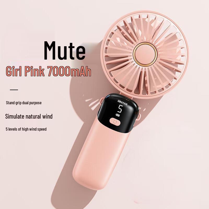 Yuanzu Desktop Handheld USB Fan