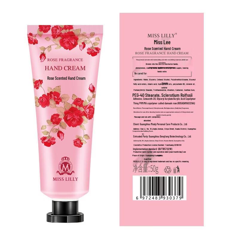Miss Lilly Rose Scented Moisturizing Hand Cream 50g X 2